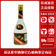 全興大曲陳年老酒收藏全興50度97-99年濃香型 460ml 單瓶