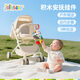jollybaby嬰兒車掛件玩具 安全座椅嬰兒玩具 0-1歲床頭鈴床鈴新生兒3-6個月 正方形積木