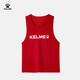 卡爾美（KELME）兒童足球訓練背心對抗服籃球網(wǎng)眼薄背心定制分隊 紅白140 