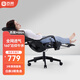 西昊M88人體工學椅辦公椅子可躺午休睡椅電腦椅久坐舒服人工力學座椅