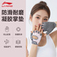 李寧（LI-NING）健身手套女騎行運動(dòng)半指護腕單杠引體向上擼鐵防滑訓練護手登山