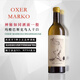 瑪酷PR94分小眾txakoli自然酒新星 西班牙瑪酷巴斯克鳥人干白葡萄酒 瑪酷巴斯克鳥人干白1瓶