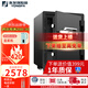 永發(fā) 保險柜（YONGFA）F1防火系列家用小型保險柜保管柜35-78cm高 【輕微瑕疵】有瑕疵防火系列600E