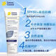 澳美皙軍訓戶外隔離霜防曬乳SPF50成人青少年藍色款粉色款澳洲防曬霜 藍色75ml一支