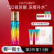 柏氏（PAT'S）砰砰水玻尿酸透明質(zhì)酸精華水補水保濕爽膚柔膚水清爽不油膩女男士 精華水100ml