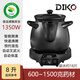 迪凱高（DIKO） 1350W大功率熬中藥大容量分體熬中藥陶瓷砂鍋全自動智能保溫自動轉(zhuǎn)文火煎藥罐子熬藥藥壺 藥壺 8L 【1350w大功率】煎藥煲湯