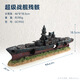 SLPC魚(yú)缸造景裝飾海盜船水族箱造景船躲避屋擺件船空心樹(shù)脂船沉船 GC1933-超戰艦殘骸