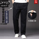 吉普（JEEP）戶(hù)外純棉休閑褲沖鋒長(cháng)褲秋冬加厚加絨男士耐磨運動(dòng)工裝褲直筒寬松 黑色 復合加 厚款 XL 建議體重145斤-165斤穿