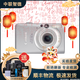 佳能CCD相機(jī)IXUS130 210 310 115 A4000學(xué)生入門級(jí)二手?jǐn)?shù)碼卡片相機(jī) 佳能IXUS95 顏色隨機(jī) 99成新