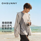 OhSunny防曬衣男護(hù)臉外套男透氣速干防紫外線連帽 SMC5M165E 云霜灰 XL