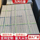 花崗巖爬坡石芝麻白坡道石板拉絲面臺階石劃溝板踏步斜坡地鋪石磚 爬坡石