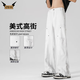 IZEXX純色百搭牛仔褲夏季潮流男褲寬松破洞時尚百搭長褲IZ013白色M