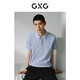 GXG男裝商場(chǎng)同款小標刺繡商務(wù)polo衫24年夏  淺藍色 185/XXL