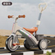 賽童兒童三輪車(chē)自行車(chē)1-3-6歲5平衡車(chē)寶寶腳踏車(chē)2歲4幼兒溜溜車(chē)滑步車(chē) 摩卡灰【燈光音樂(lè)+輕音輪】推桿 多功能玩具腳踏車(chē)小朋友生日禮物