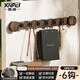 馨沛中古風(fēng)吸盤(pán)掛衣鉤免打孔排鉤衛(wèi)生間掛鉤置物架玄關(guān)洗手間門(mén)后掛鉤