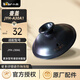 小熊（Bear）煎藥壺配件 單壺 壺身 壺蓋中藥壺 中藥鍋 養(yǎng)生壺中藥?kù)以瓘S適配JYH-A30A1 壺蓋JYH-A30A1