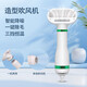 ZNMW寵物吹風(fēng)機狗狗拉毛一體機小貓咪洗澡專(zhuān)用比熊泰迪梳毛烘干機神器 四代升級綠色 智能降噪 一鍵除