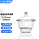 榮碼 玻璃干燥器400 350 300 240 210 180 150mm 干燥皿包破損 150mm普通·/個