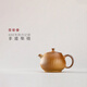 月記窯 柴燒（裸燒）“豐登”壺 “豐登”壺（深色） 150ml