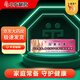 信龍尿素乳膏20g*1支/盒腳后跟干裂手足皸裂脫皮去角質(zhì)官方正品安全無激素