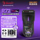 雙飛燕（A4TECH）R72ProDuo 大手無線USB游戲鼠標 野蠻部落血手幽靈Type-C充電吃雞CS輕量化3395電競鼠標 幽靈黑客