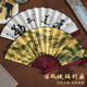 歐利文古風(fēng)折扇中國風(fēng)男扇絹扇十四股古風(fēng)夏季便攜工藝折扇10寸扇子-清明上河圖