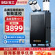 寶工電器（BGE）工業(yè)冷氣機工廠(chǎng)冷風(fēng)機冷氣扇商用機器降溫設備車(chē)間廚房制冷小空調無(wú)外機移動(dòng)戶(hù)外大功率崗位制冷機 雙管小2匹制冷量4KW【智能控溫+定時(shí)+滿(mǎn)水預警】