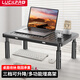 LUCKPRO顯示器增高架 筆記本臺(tái)式電腦支架 桌面置物架 可調(diào)節(jié)墊高底座金屬架子散熱支架 鍵盤收納架