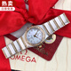 【二手99新】歐米茄（OMEGA）女表星座系列機(jī)械石英表18k黃金外圈鑲鉆女士腕表二手奢侈品瑞士手表 1262.75.00貝母盤(pán)鉆刻后鑲鉆22.5