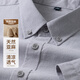 GY2025新款天然亞麻格子襯衫男士夏季短袖襯衣 灰色 2XL