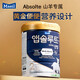 每日（Maeil）每日（Maeil）山羊奶粉嬰幼兒寶寶配方750g/罐 韓國原裝原罐進(jìn)口 2段(6-12月齡) 效期26年6月左右