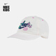 耐克（NIKE）官方男女童CLUB大童軟頂運(yùn)動帽夏季純棉HM6951 133帆白/神秘火烈鳥紅 均碼