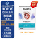康頌（CANSON） 巴比松線(xiàn)圈水彩本16k繪畫(huà)本水彩筆畫(huà)紙粗紋細紋隨身水彩紙手繪本美術(shù)生寫(xiě)生本 16K 240g 20張/本(上翻)