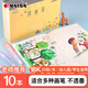 凱薩【全網(wǎng)低價(jià)】凱薩(KAISA)18K10本圖畫本 兒童畫畫本美術(shù)課學(xué)生繪畫本20張空白畫紙