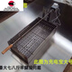 柏潮全自動翻轉(zhuǎn)烤羊腿爐子商用電動旋轉(zhuǎn)烤羊排燒烤架加厚烤雞兔子碳箱 充電寶款加大號