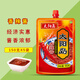 太陽島香辣醬150g*5袋/組 炒飯醬料調(diào)味東北大醬