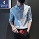 啄木鳥(niǎo)七分袖襯衫男士夏季冰絲套裝短.袖潮牌痞帥高級感搭配兩件套男裝 淺藍色上衣 M 【90-110斤】
