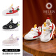 赫利俄斯童鞋防踢軟底一段學(xué)步鞋透氣網(wǎng)面防滑舒適寶寶機能鞋 白/紅 22 腳長(cháng)12.5-13.0cm