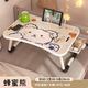 坤奉卡通床上小桌子折疊電腦書(shū)桌學(xué)生兒童臥室宿舍上鋪學(xué)習小桌板懶人 蜂蜜熊【卡槽+杯托+抽屜】