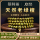 曼阿麗天然綠檀手串野生老料天然女款手鏈男款檀木盤珠文玩檀香佛珠串珠 【沉水級(jí)】老綠檀—108顆6mm