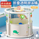 紐備麗提兒童游泳桶嬰兒0-3歲洗澡桶透明泡澡桶可折疊可視浴桶寶寶游泳池