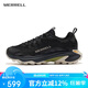 邁樂（Merrell）邁樂MOAB SPEED 2速徒戶外低幫男女款越野跑鞋耐磨防滑輕量徒步鞋