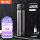 膳魔師（THERMOS）保溫杯鈦杯500ml男女士超輕便攜咖啡杯TCTG-500 炫酷黑