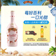 百利（Baileys）甜酒奶油草莓味 力嬌酒配制酒利口酒 奶酒 洋酒 700ml