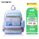 新秀麗（Samsonite）學(xué)生書包1-3年級兒童輕量護(hù)脊雙肩包女孩高顏值背包迪士尼款TU7