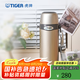 虎牌（TIGER）家居館保溫杯便攜式車載真空杯旅行保冷杯保溫杯  MBI-A08C 800ml 香檳金 NH 800ml