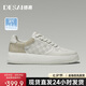 德賽（DESAI）【品牌同款】高奢休閑男鞋透氣百搭時(shí)尚拼色防滑板鞋潮 白灰 40