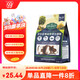 牛寵藍莓提摩西幼年荷蘭豬糧食豚鼠飼料天竺鼠磨牙糧食寵物用品800g
