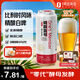 1號會員店（One's Member） 精釀壹號 比利時風(fēng)味小麥白啤酒麥香濃郁500ml*6罐整箱 蘇超看球