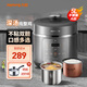 九陽(yáng)（Joyoung）電壓力鍋5L家用深湯高壓鍋智能預約不粘雙膽壓力煲數碼顯示多功能電飯鍋煲湯煮粥 【5升深湯不銹鋼內膽】 5L